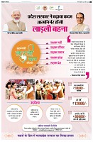 page3
