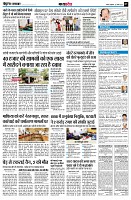 page7