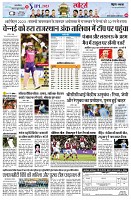 page9