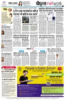 page12