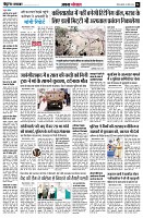 page4