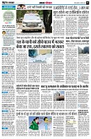 page5