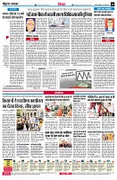 page8