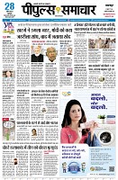 page1