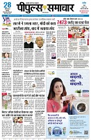 page1