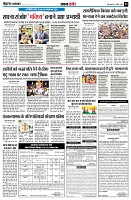 page4