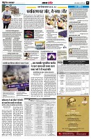 page5
