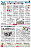 page6