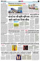 page7