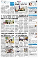 page8