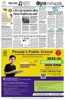 page10