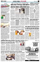 page3