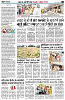 page4