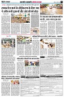 page5