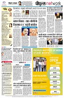 page10