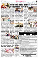 page4
