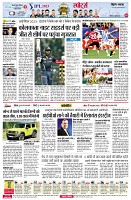 page7