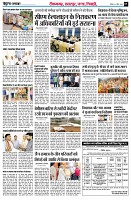page3