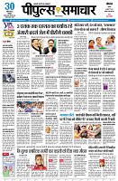 page1