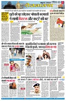page7