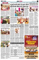 page6
