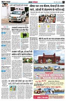page5