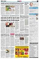 page8
