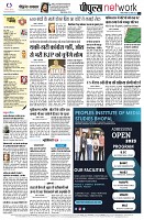 page12