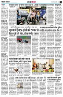 page4
