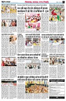 page3