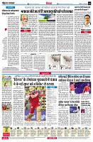 page4