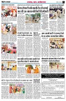 page5