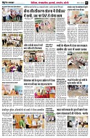 page6