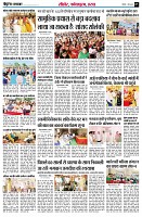 page7