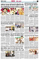 page3