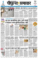 page1