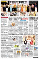 page2