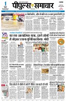 page1