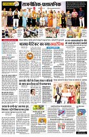 page2