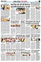 page3