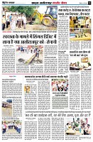 page4