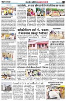 page5