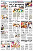 page7