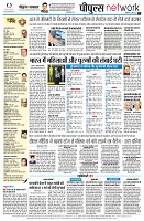page8