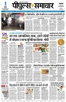 page1