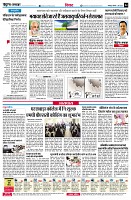 page4