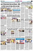 page5