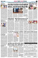 page6