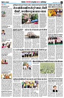 page7
