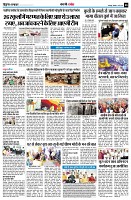page8